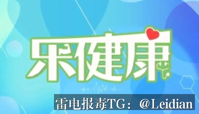 原标题-应用被手机拦截怎么办？从风险排查到误报申诉的全流程实战指南