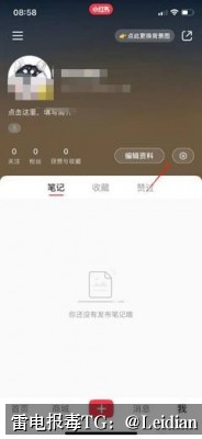 App报毒误报与安装拦截处理-从风险排查到误报申诉的完整技术指南
